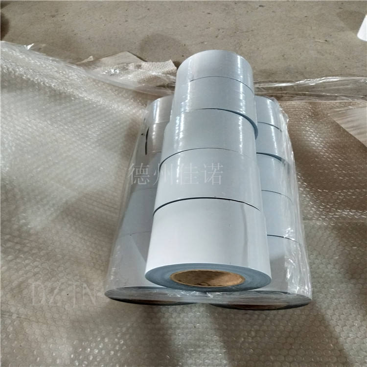 上海黑白PE保护膜