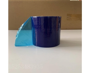 上海明蓝保护膜