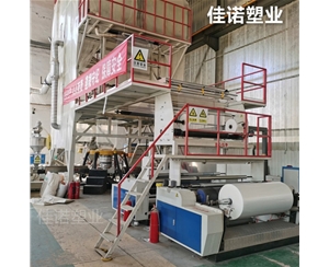 上海上海塑料薄膜包装膜